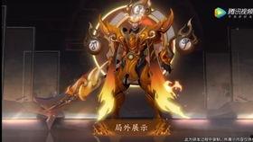 老虎皮肤最新爆料视频,最新爆料视频深度解析  第1张