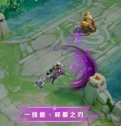 王者皮肤爆料最新头像特效,炫酷视觉盛宴即将来袭！  第3张