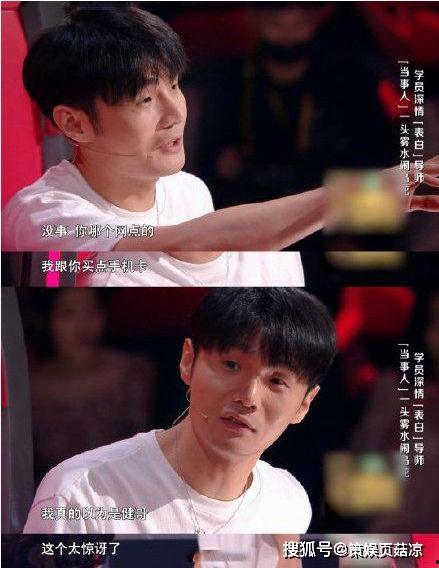 李荣浩吃瓜爆料视频,吃瓜爆料视频大揭秘 第2张 李荣浩吃瓜爆料视频,吃瓜爆料视频大揭秘 第2张